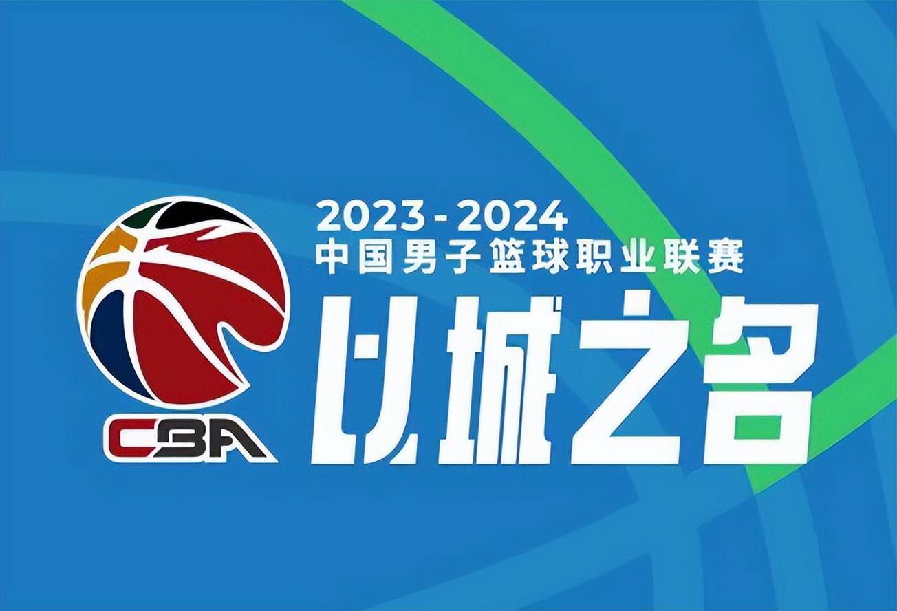 据米兰新闻网报道，佳夫伤势不轻，赛后只能拄拐离开圣西罗球场。